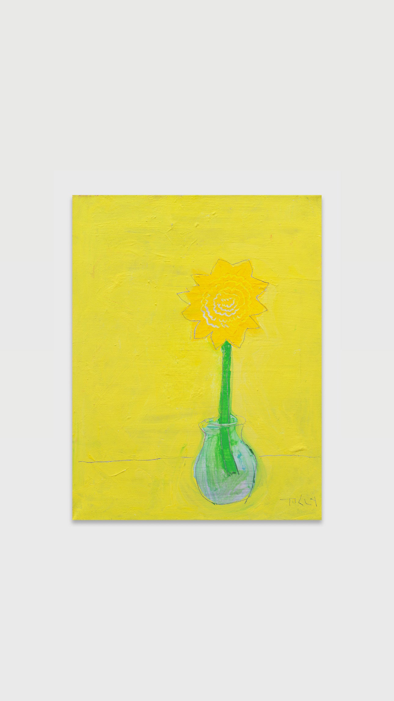 YELLOW SUNFLOWER (2024) (*56CM X 46CM X 2CM*)