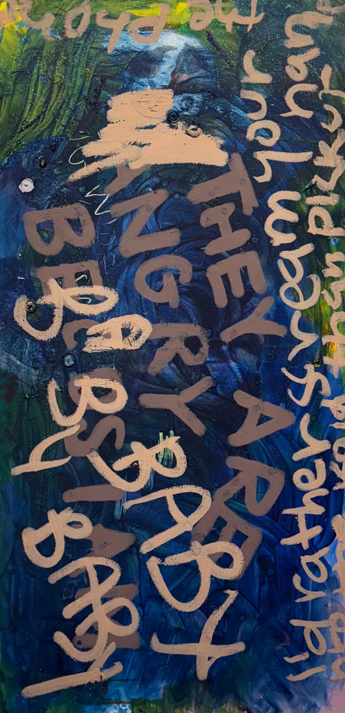 BABY BABY BABY (2025) (*100CM X 50CM X 2CM*)