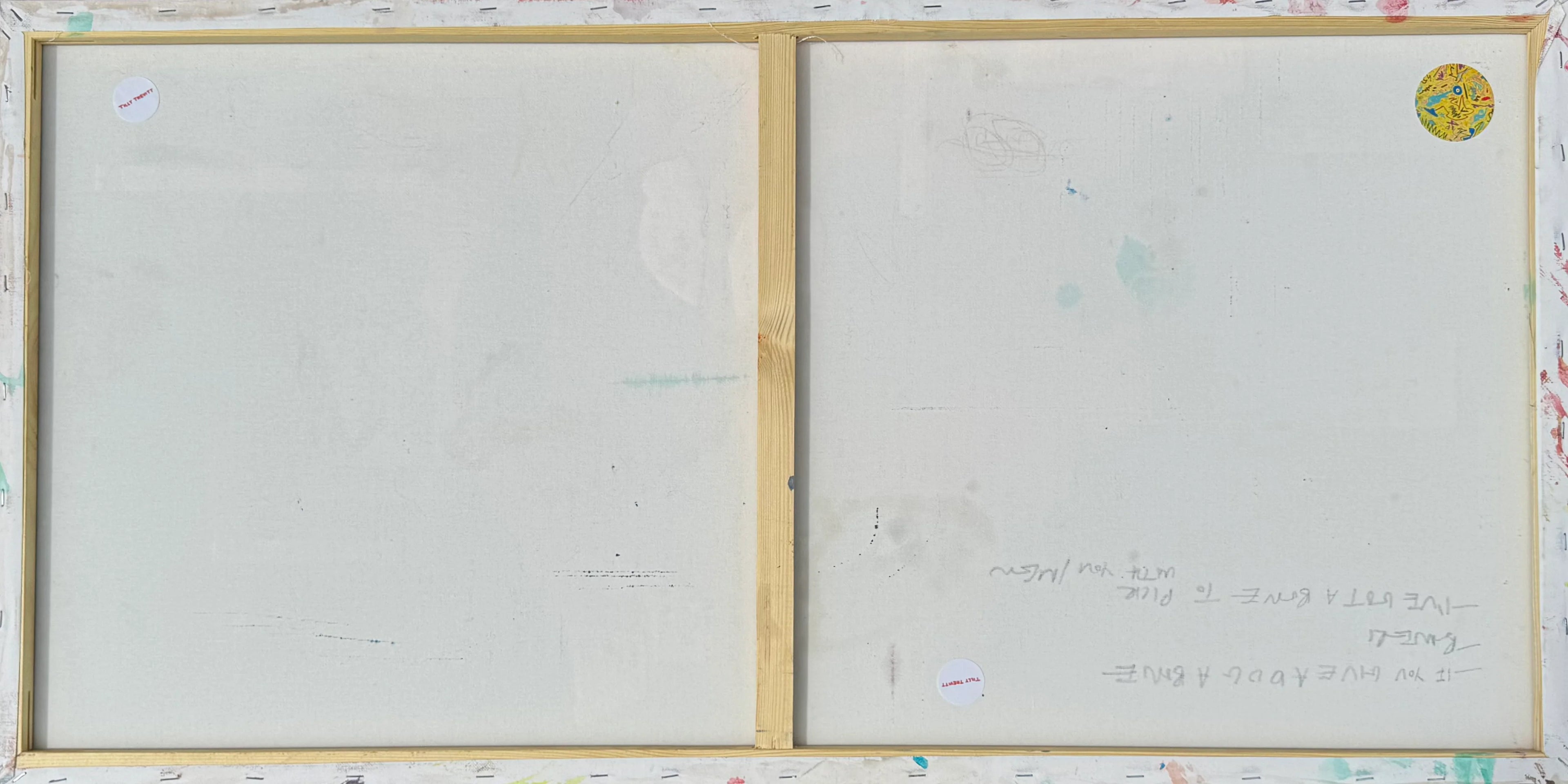 JOY RIDE (2024) (*50CM X 100CM X 2CM*)