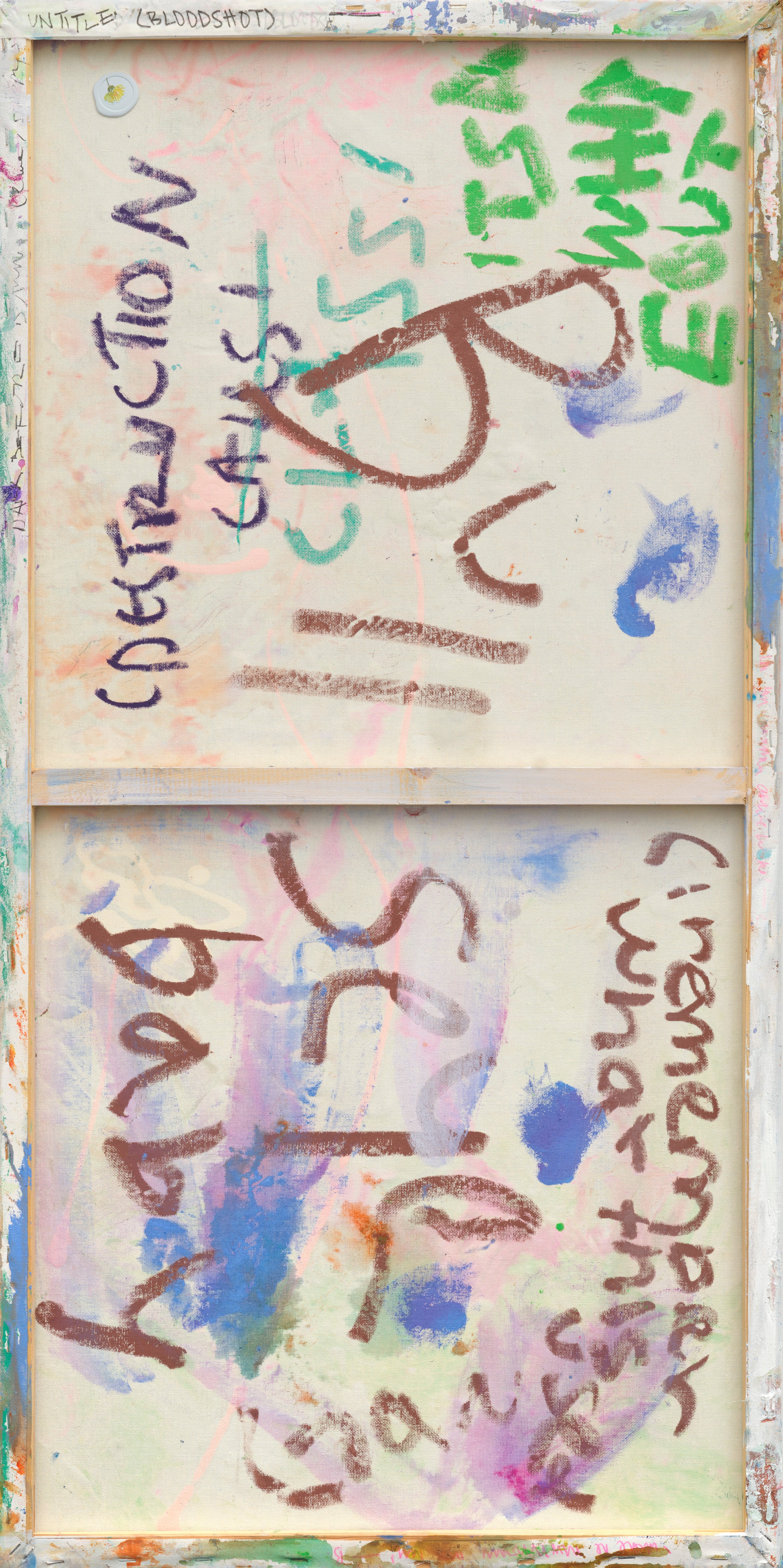 MOTHER GOD (2026) (*100CM X 50CM X 2CM*)