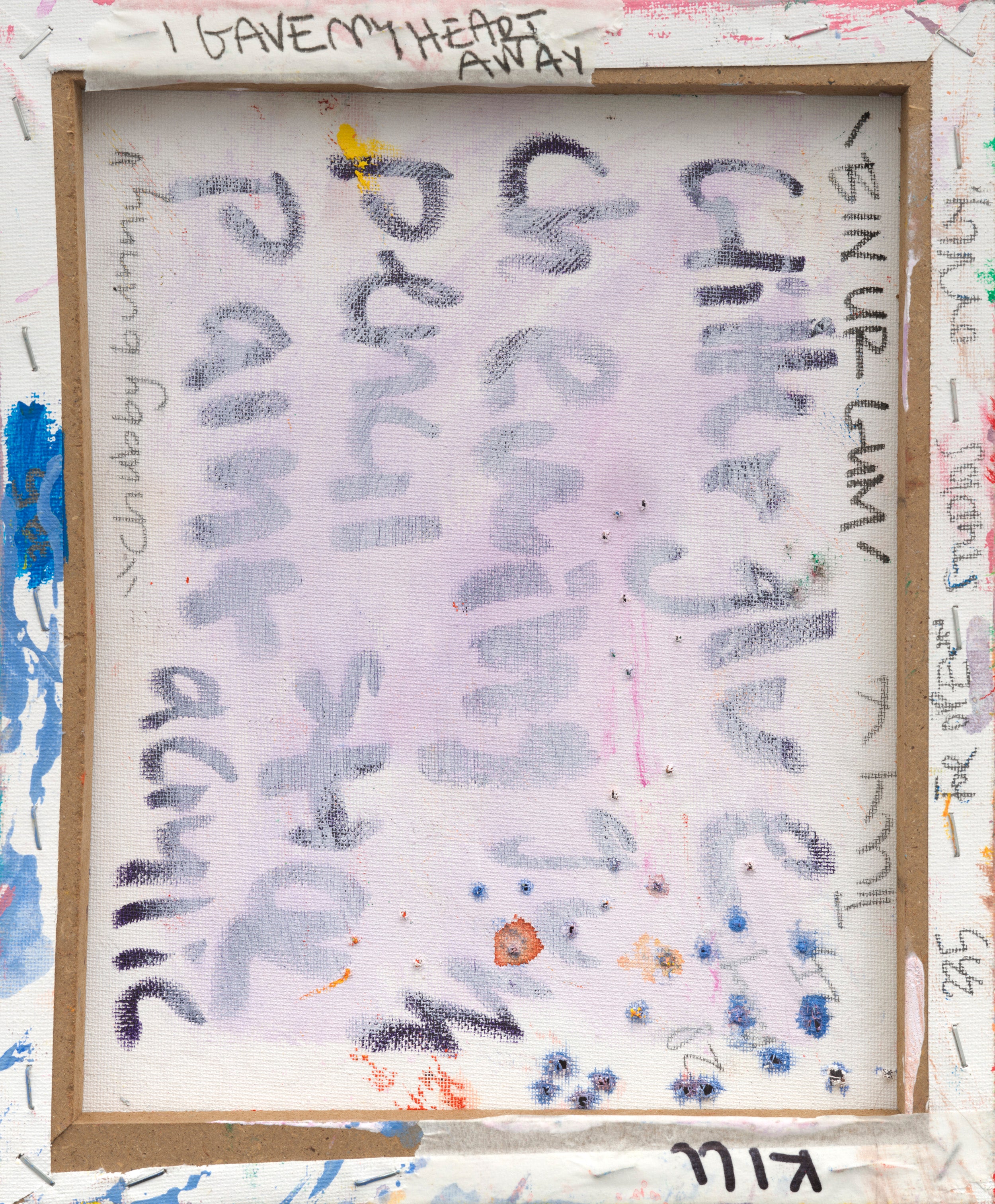 I GAVE MY HEART AWAY AND I CANT SEEM TO GET IT BACK (OCTOPUSES HAVE THREE HEARTS) (2025) (*30CM X 25CM X 2CM*)