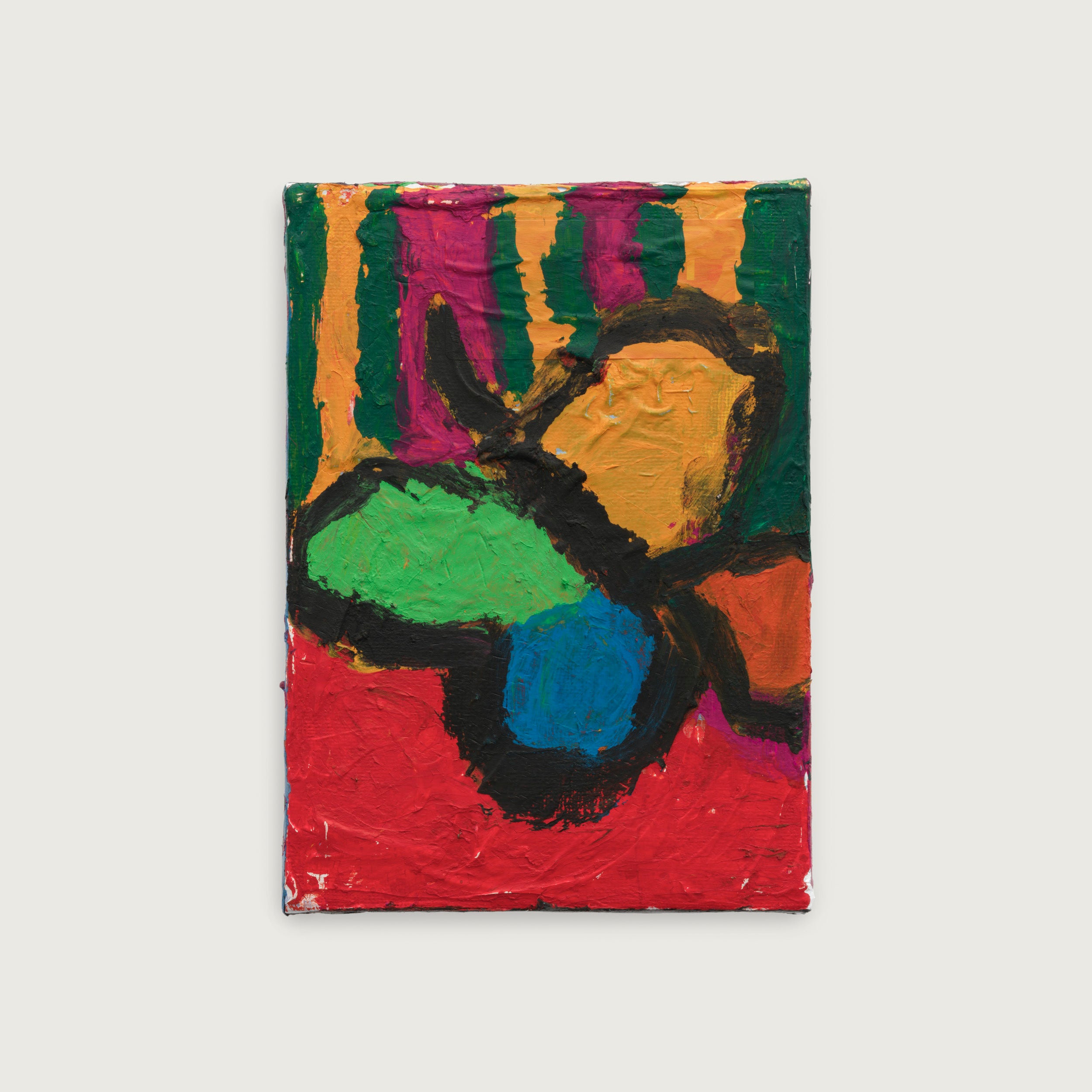 BUTTERFLY B FREE BUTTERFLY B STEADY BUTTERFLY FLAP UR WINGS BUTTERFLY U ARE READY (2025) (*18CM X 13CM X 2CM*)