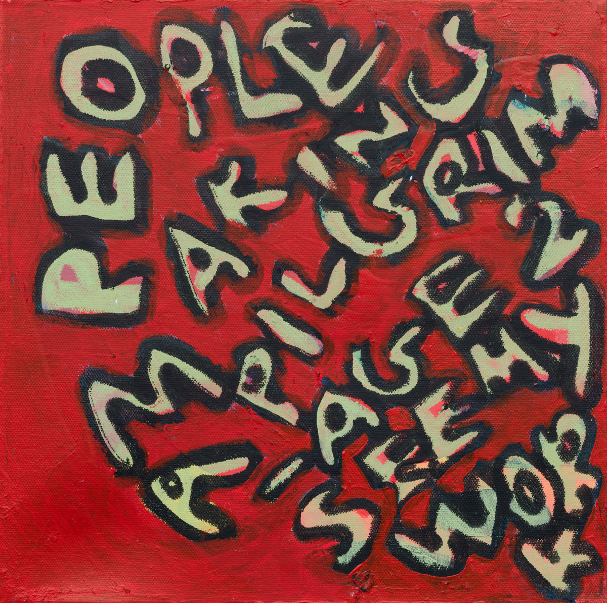 PEOPLE MAKING A PILGRIMAGE (2026) (30.5CM X 30.5CM X 4CM)