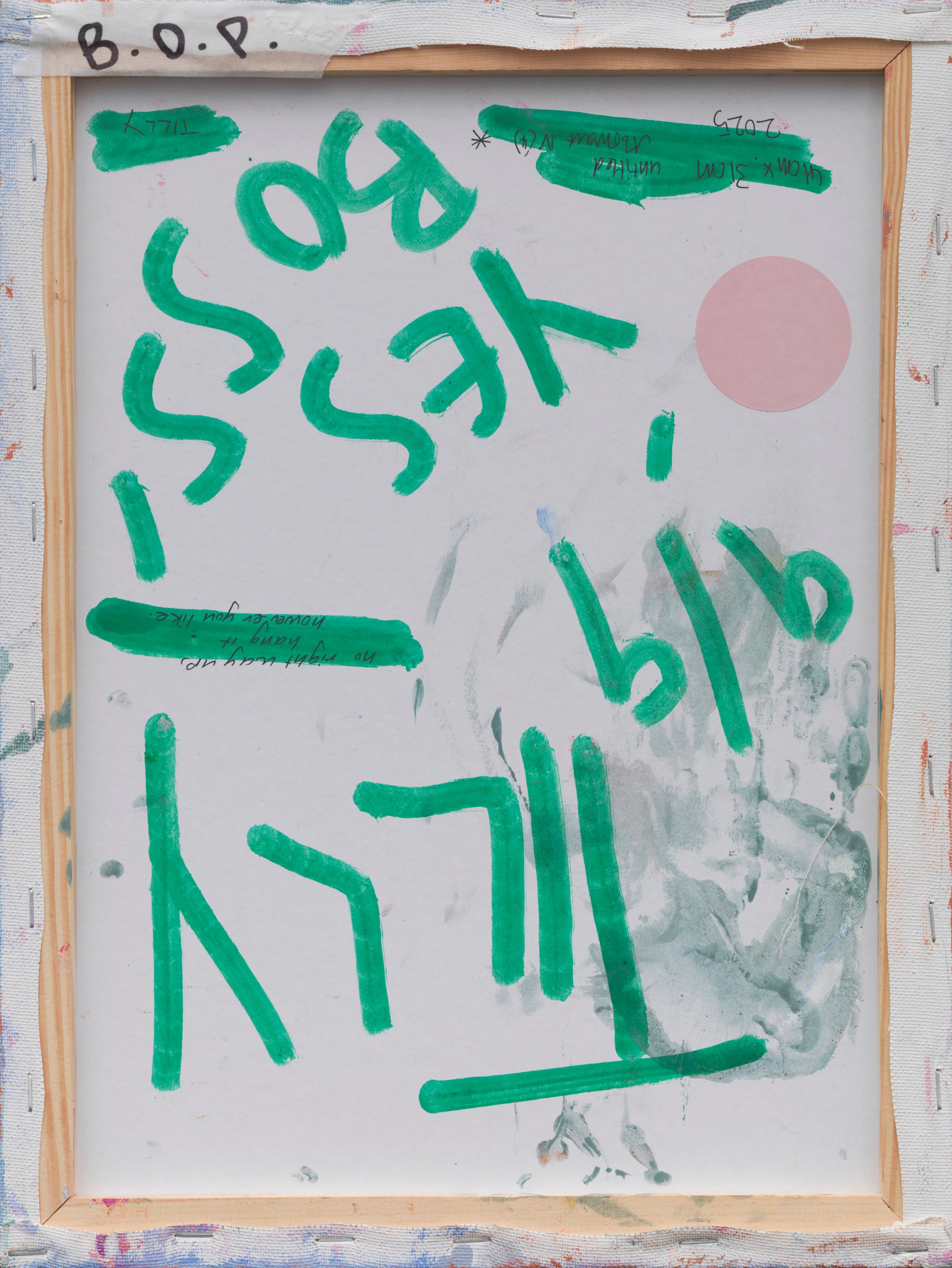 B.O.P. (2025) (*41CM X 31CM X 2CM*)