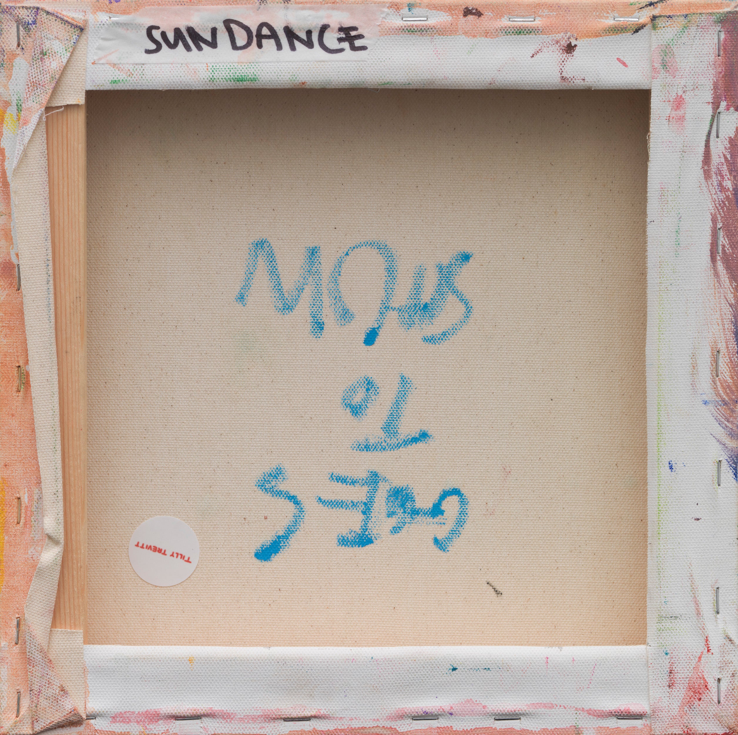 SUNDANCE (2025) (*30CM X 30CM*)