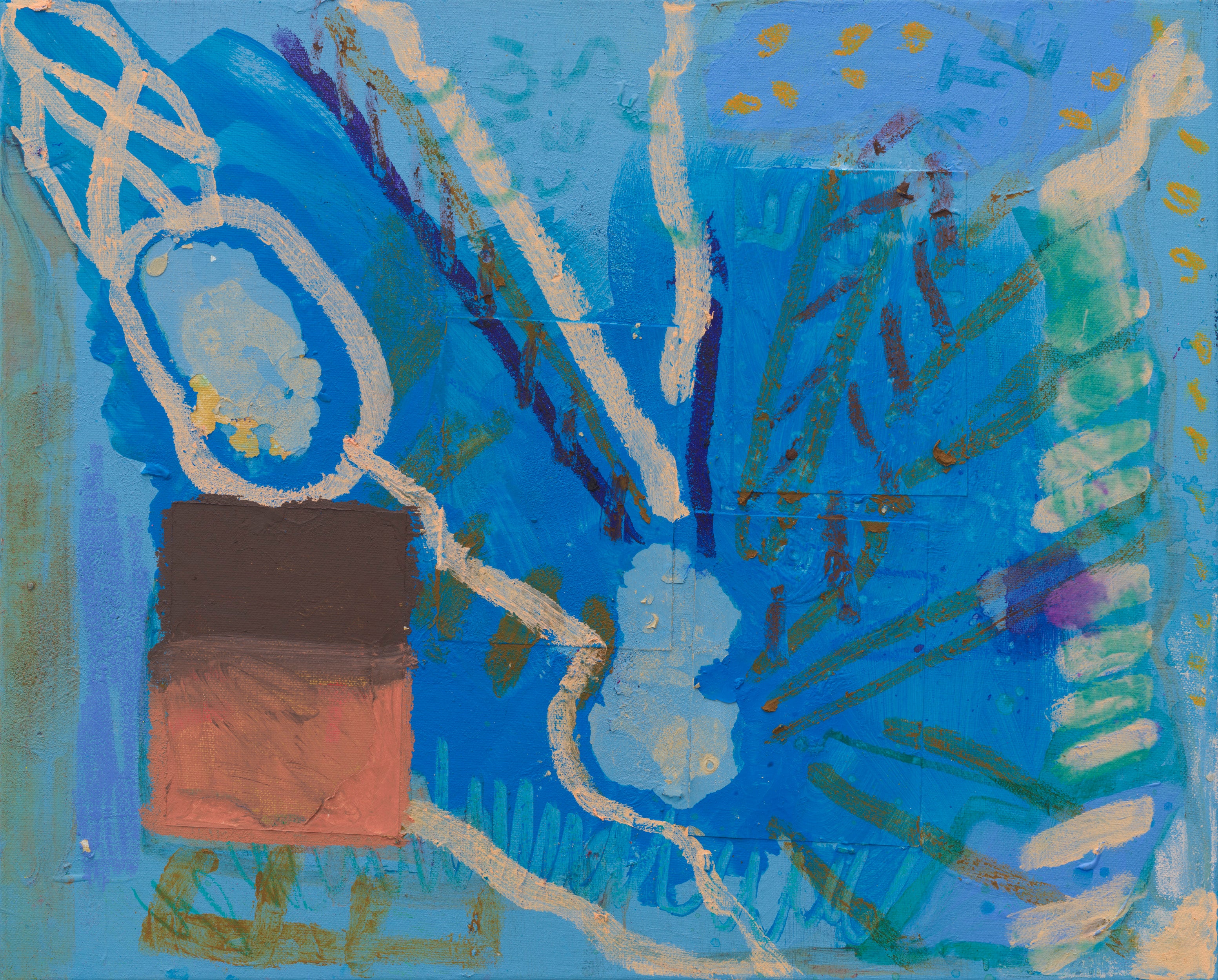 HORSESHIT (2025) (*46CM X 56CM x 2CM*)